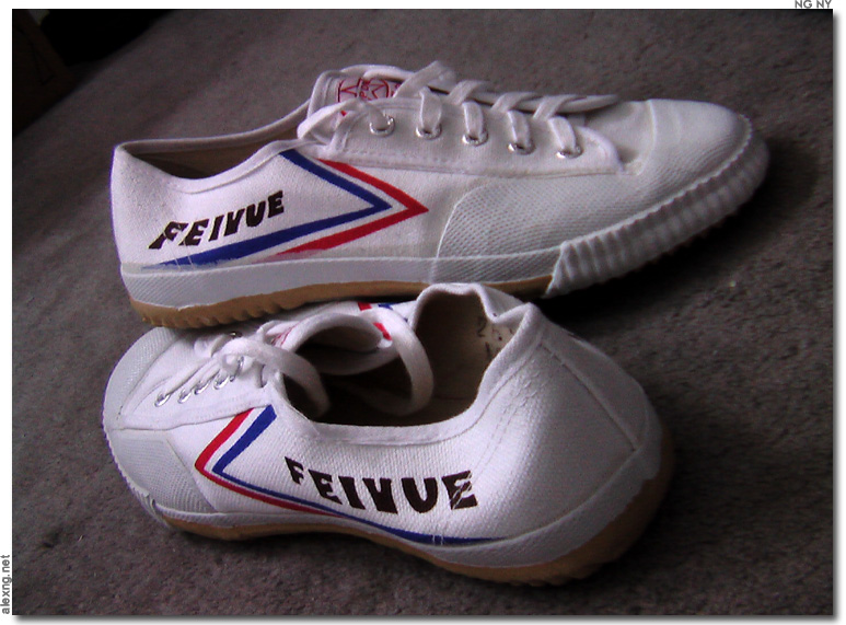 Feiyue Wushu Shoes - photo: NGNY